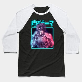 Rai's Unstoppable Fist Kengan Anime Art Tee Baseball T-Shirt